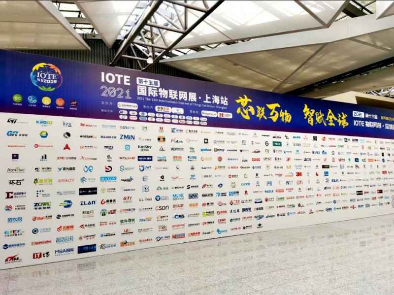 乐鱼官网-乐鱼(中国)一站式体育服务展会配图